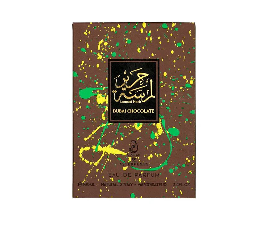 LAMSAT HARIR DUBAI CHOCOLATE EP