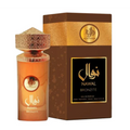 NAWAL BRONZITE MEN EDP 100ML 3.