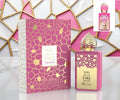 YOU ARE MY FIRE  PINK BLUSH 100