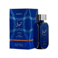 HAYAATI AL MALEKY EDP100ML
