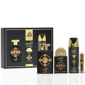 GIFT SET AL QIAM GOLD-3 PIECE E