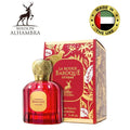 BAROQUE ROUGE EXTREME Unisex EDP - 100Ml (3.40z)